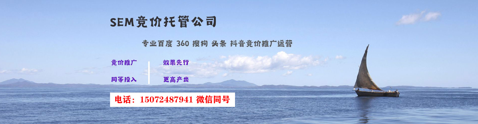 爱辉信息流怎么做
