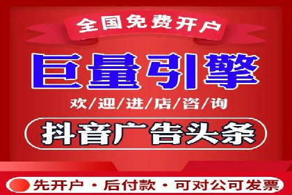 百度推广公司案例展示：揭秘传统行业如何实现互联网转型